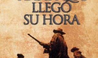 西部往事主题曲原唱 西部往事剧情介绍