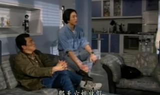 900重案追凶的结局是什么 900重案追凶好看吗