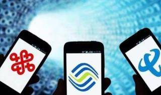 支付宝余额怎么充手机费 支付宝手机充值话费