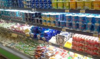 达能娃哈哈 达能娃哈哈