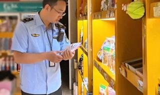 核辐射已经影响到我国了吗 中国核辐射