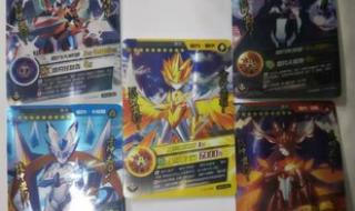 赛尔号手游雷伊学习力 赛尔号手游雷伊学习力