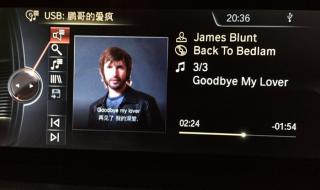 qq音乐没有音源怎么解决 qq音乐不显示