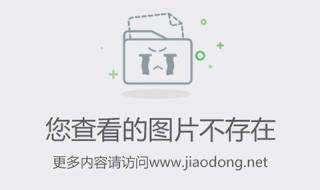 迈克尔杰克逊的妻子叫什么是谁 迈克尔杰克逊的妻子