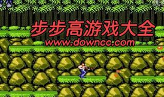 儿童单机版小游戏是适合儿童玩的游戏能益智的最好了 经典单机小游戏合集