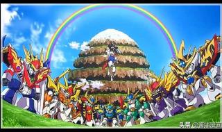 求所有和《神龙斗士》同时期电视台播放过的所有动画片 神龙斗士动画片