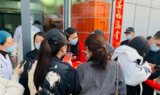 天津学校配餐事件