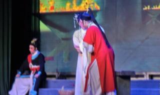 越剧何文秀做道场片段曲词 越剧电视剧何文秀