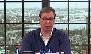 塞尔维亚加入欧盟后会取消免签吗 塞尔维亚在欧盟有多重要