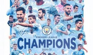 切尔西和曼联谁厉害 切尔西曼联历史战绩