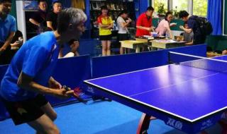 乒乓球的规则与打法 乒乓球三大赛事规则