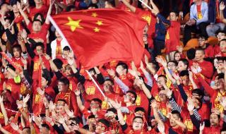 2023亚洲杯中国城市